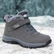 2025 Winter Men's Fashion Anti-Slip Fleece Snow Boots, Thick Cotton Padded Warm Short Boots, Couple Matching Boots - màu nâu - Xem 3