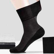 3 Pairs Men's Loose Top Breathable Deodorizing Cotton Socks, Thin Mesh Design Suitable For Thick Legs, Middle-Aged And Elderly, Summer