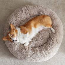 Cozy Self-Warming Faux Fur Donut Cuddler Round Plush Pet Bed (20 X 20 X 8 Inch, Light Pink) - màu nâu - Xem 11