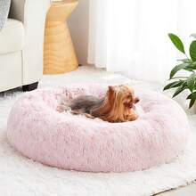 Cozy Self-Warming Faux Fur Donut Cuddler Round Plush Pet Bed (20 X 20 X 8 Inch, Light Pink) - màu hồng nhạt - Xem 13