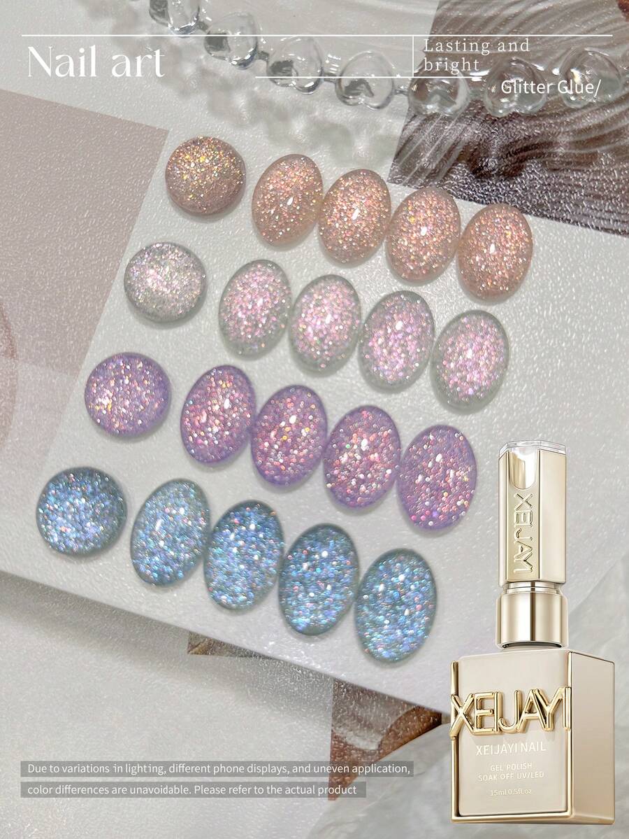 XEIJAYI 4PCS 15ml Shining Nail Polish Gel,UV LED Soaking Nail Gel, Semi-Permanent, DIY Salon Quality Nail Art Gel - 彩色 - 查看 1