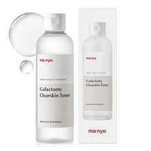 ma:nyo ガラクトミークリアスキントナー, 210mL - 210ml - チェックする 6