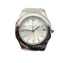 Royal Oak 15500 Series Watch Offshore Men's Automatic Mechanical Watch Men's Steel Strap Wristwatch - 3 - 查看 5