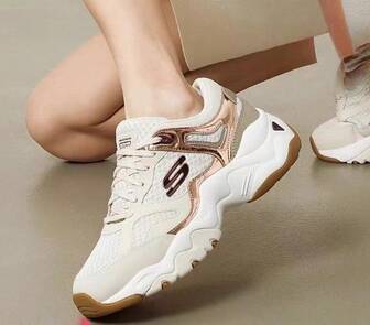 Skechers Atmungsaktive Sommer-Sneakers aus Mesh für Papas