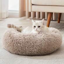 Calming Soft Round Dog & Cat Bed, Anti-Anxiety Donut Cuddler Warming Cozy Fluffy Faux Fur Plush Cushion Bed For Small Medium Pets (20"/24"/27"/30"), Light Grey - 棕色 - 查看 3