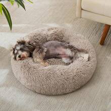 Calming Soft Round Dog & Cat Bed, Anti-Anxiety Donut Cuddler Warming Cozy Fluffy Faux Fur Plush Cushion Bed For Small Medium Pets (20"/24"/27"/30"), Light Grey - 棕色 - 查看 9