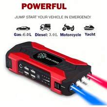 Portable Power Supply - Car Starting Battery Charger, With Flashlight, Compass And Emergency Power Supply, Suitable For Mobile Phones, Cars, Motorcycles, Yachts And Outdoor Activities - Design