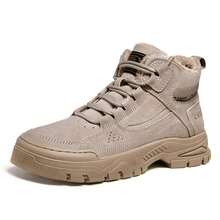 CAMEL CROWN Men's Work Boots Autumn And Winter High-Top Thick Sole Heightened Plus Velvet Warm Non-Slip Wear-Resistant Outdoor Hiking Boots - Deep Sand - View 1