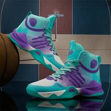 2025新款百搭篮球鞋，舒适防滑男士运动鞋，摩擦鞋底减震男士休闲鞋，户外厚底增高鞋，称霸篮球场、操场、跑步鞋 - 月色 - 查看 1