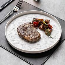 1pc Black Textured Round Steak Plate, With Embossed Hammered Pattern Design, Matte Finish Surface Creates Stable And Artistic Atmosphere, Suitable For Serving Exquisite Dishes Like Steak - Multicolor - View 10