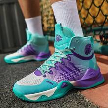 2025新款百搭篮球鞋，舒适防滑男士运动鞋，摩擦鞋底减震男士休闲鞋，户外厚底增高鞋，称霸篮球场、操场、跑步鞋 - 月色 - 查看 5