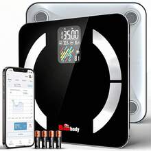 Báscula inteligente Bisonbody EssentiaMetrics – Detecta 20étricas de composición corporal, incluyendo peso, IMC, grasa corporal y muchoás – Se conecta a la aplicación de smartphone – Soporta 8 usuarios – Báscula digital - 22 Métricas de Salud - Ver 12