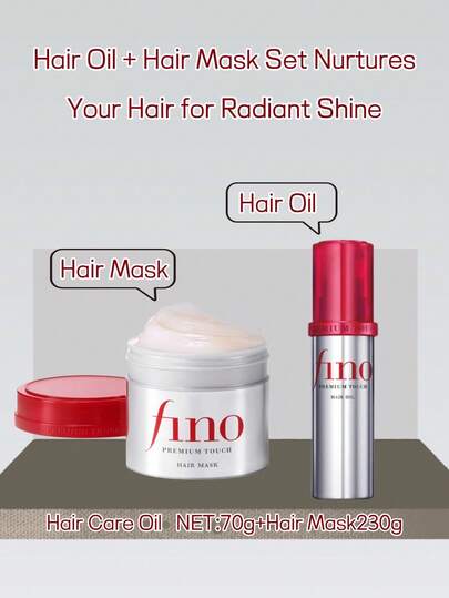 Fino 芬农70ml美容精油+230g发膜，滋养修复烫染发