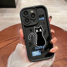 Cartoon Black Music Cat Phone Case Compatible With  15/15 Plus/15 Pro/15 Pro Max,  14/14 Plus/14 Pro/14 Pro Max,  13/13 Pro/13 Pro Max,  12/12 Pro/12 Pro Max,  11/11 Pro/11 Pro Max,  7/8 Plus,  XR/XS Max - 黑色 - 查看 1