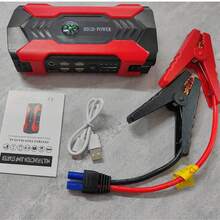 Portable Power Supply - Car Starting Battery Charger, With Flashlight, Compass And Emergency Power Supply, Suitable For Mobile Phones, Cars, Motorcycles, Yachts And Outdoor Activities - Design