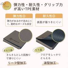 Exclusivo de Colchoneta de yoga plegable de 6 mm plegable tapete de entrenamiento tapete de ejercicio estera de estiramiento estera de entrenamiento de resistencia para fitness - Negro 10 piezas - Ver 4