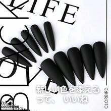 Full Wrap Nail Stickers