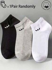 20/10/5/3/1 双装男士棉袜，短袜，隐形袜，双线防滑设计，白色、黑色，低帮，踝袜，吸湿排汗，柔软透气，适合商务、休闲、居家、运动、学院风等场合，四季皆宜，颜色随机发货 - 彩色 - 查看 39