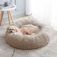 Calming Soft Round Dog & Cat Bed, Anti-Anxiety Donut Cuddler Warming Cozy Fluffy Faux Fur Plush Cushion Bed For Small Medium Pets (20"/24"/27"/30"), Light Grey - 棕色 - 查看 12