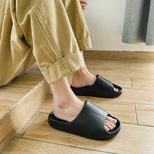 Unisex Simple Slippers For Summer Outdoor Wear, Indoor Home Massage Bathroom Non-Slip Odor-Resistant EVA Couple Sandals