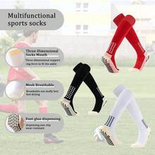 男女通用过膝足球袜，带防滑硅胶点，加厚毛圈内衬，适合专业训练 - 彩色 - 查看 8