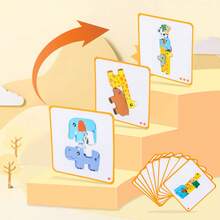 Wooden Large Animal Sorting And Stacking Block Game Toy, Balance Building Game, Animal Recognition With 10 Advanced Challenge Cards, Suitable For Girls And Boys Aged 1, 2, 3 Years Old, Kindergarten Educational Toy, Youngsters's Festival Birthday Gift