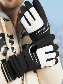 1双男式冬季滑雪和骑行触屏运动手套 - 彩色 - 查看 5