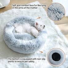 Calming Donut Fluffy Anti-Anxiety Round Washable Cute Plush Cozy Cuddler Warming Soft Comfort Pet Bed For Small To Medium Dogs And Cats, 20-Inch, Light Grey & White - Light Grey White - View 4