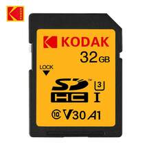 Kodak 柯达相机存储卡 SD 卡 32GB/64GB/128GB 高速 100MB/S SDXC 单反存储卡 Class10 4K 高清 V30 A1 - SD U3 - 查看 13