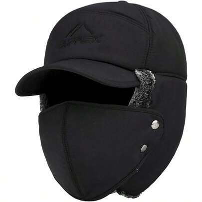 2 件冬季三合一保暖内衬耳套帽，防风拉法帽，适合骑自行车、骑摩托车、滑雪、狩猎、钓鱼，圣诞节、万圣节、感恩节、生日礼物