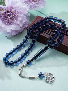 1 pieza Tasbih (cuentas de oración) de 45 cuentas acrílicas multicolor con elegante borla plateada, adecuado para uso religioso, contar oraciones y uso devocional diario. Combina un diseño exclusivo y significado religioso, un gran regalo para el Ramadán.