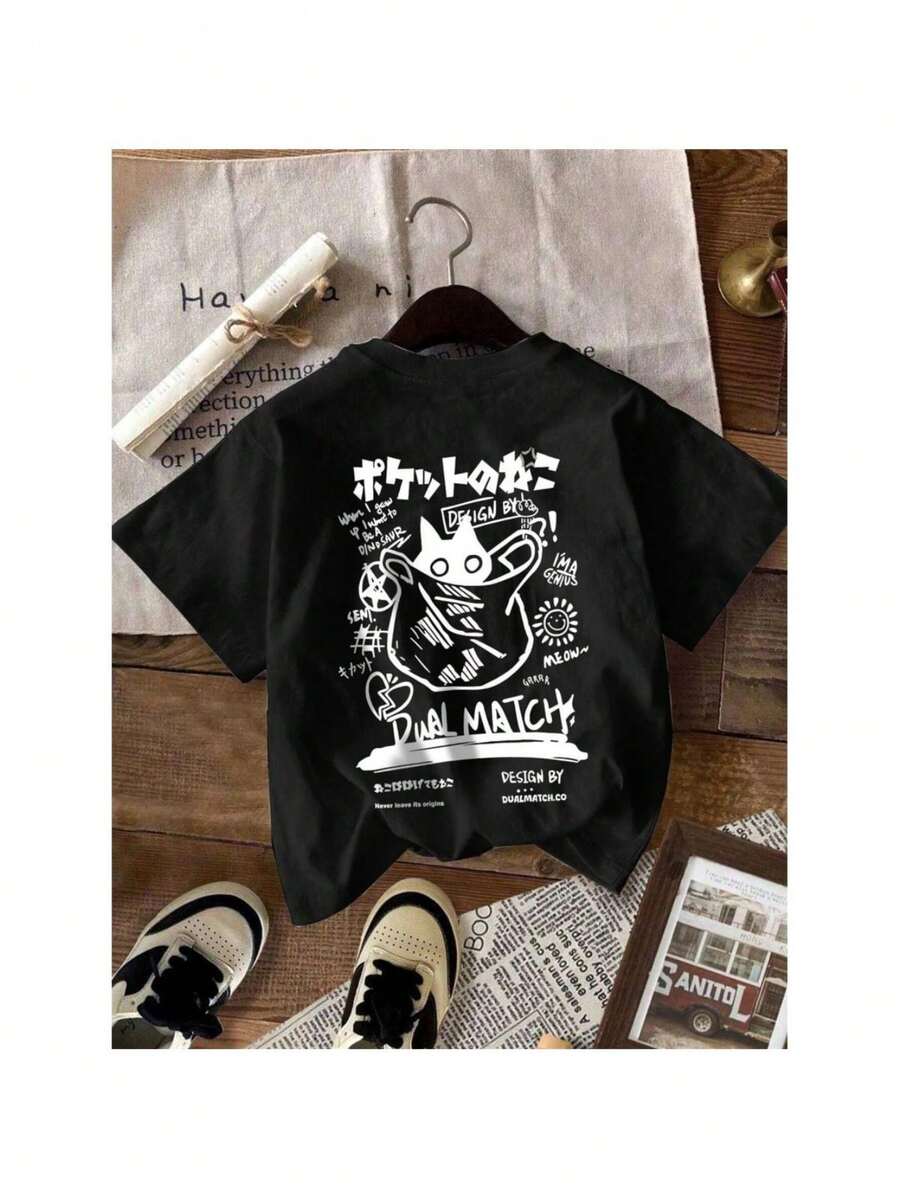 Camisetas para niñas - Negro - View 1