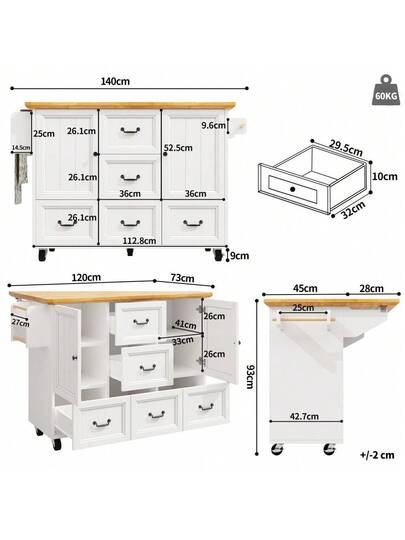 Mobile Storage Isl view 7