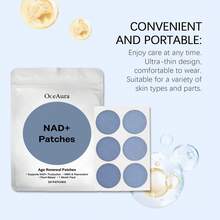 Body Care Patch Gentle Nourishment For Comfortable Skin Portable Patch