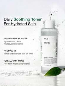 Anua Heartleaf 77% 舒缓爽肤水 PH 5.5 皮肤问题护理，镇静肌肤，清爽，保湿，净化，无残忍，适合敏感肌肤、混合性皮肤（250 毫升/8.45 液量盎司），韩国护肤品，K 美容，礼品 - 250ml/8.45 fl.oz. - 查看 4