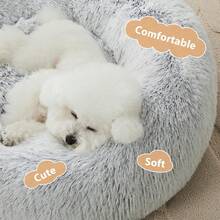 Cozy Self-Warming Faux Fur Donut Cuddler Round Plush Pet Bed (20 X 20 X 8 Inch, Light Pink) - 淺灰色 - 查看 2