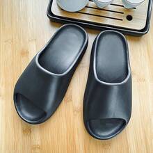 Unisex Simple Slippers For Summer Outdoor Wear, Indoor Home Massage Bathroom Non-Slip Odor-Resistant EVA Couple Sandals