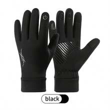 1 Par de Luvas de Ciclismo de Inverno, Luvas Touch Screen Unissex, Adequadas para Corrida, Luvas Quentes para Dirigir em Clima Frio, Ciclismo, Bicicleta, Corrida