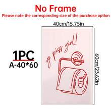 1 件有趣的浴室墙壁艺术印刷：小便女孩的浴室装饰；粉红色浴室艺术印刷、家居装饰、海报艺术、帆布墙海报、卧室、客厅和走廊装饰 - 彩色 - 查看 14