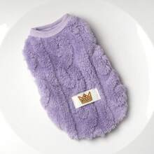 Sleeveless Pet Clothes Warm Vest, Suitable For Small Dogs And Cats, Convenient Wear, Autumn/Winter