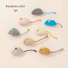 Intelligent Sensing Voice Plush Mouse Cat Toy, Realistic Meowing Soft Mouse Toy For Pet Entertainment