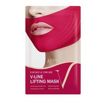 1/2/3/5/6/8/10/15/20pcs V-Shaped Pulling Gel Facial Mask, Chin Lifting Tape, Skin Firming Hydrogel Ear Hanging Facial Mask Double V Ear Hook V Face Facial Mask V Line Lifting Mask - Multicolor - View 8