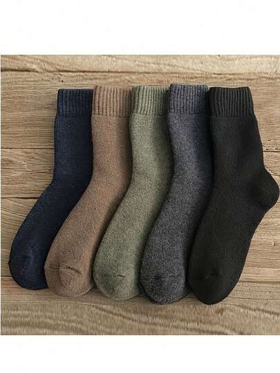 2/6/10双装男士加厚保暖中筒袜，纯色舒适，适合秋冬季节，亦可作为圣诞礼物