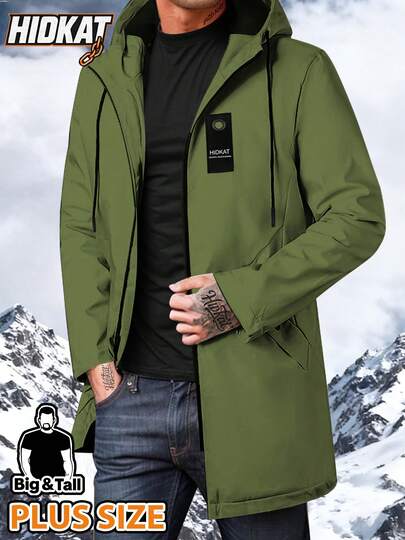 Hidkat Chaqueta con capucha suelta y ligera para hombre de talla grande, de unicolor, con múltiples bolsillos y cremallera, estilo retro clásico, regalo para novio, para senderismo en primavera
