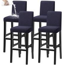 1/2/4/6pcs Solid Color Jacquard Waterproof Spill-Resistant Short Back Chair Covers, Elastic Removable Barstool Covers With Backrest, Home Decor Chair Slipcovers Suitable For Square Kitchen, Dining Room, Cafe