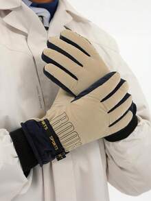 Men's Ski Gloves, Thick Warm Windproof Winter Gloves For Cycling, Riding, Outdoor, Mountaineering, Waterproof - Multicolor - View 3