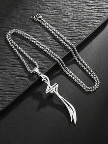 1pc Classic Stainless Steel Imam Ali Sword Pendant Necklace, Men's Fashion Lucky Religious Jewelry - Fashion - View 3