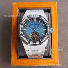 Men Mechanical Watches - 4 - View 8