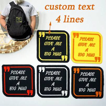 Customize A Star-Shaped Embroidered Name Patch, Suit For Decorating Backpacks And Clothing.