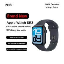 Apple Watch SE3 40mm GPS+Cellular version, this is the latest model of Apple Watch, featuring sports monitoring and sleep monitoring. - 午夜色錶盤+午夜色錶帶 - 查看 4
